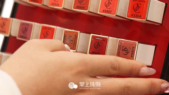 鐝犳捣骞磋揣,鐝犳捣骞磋揣鍝噷涔版渶渚垮疁