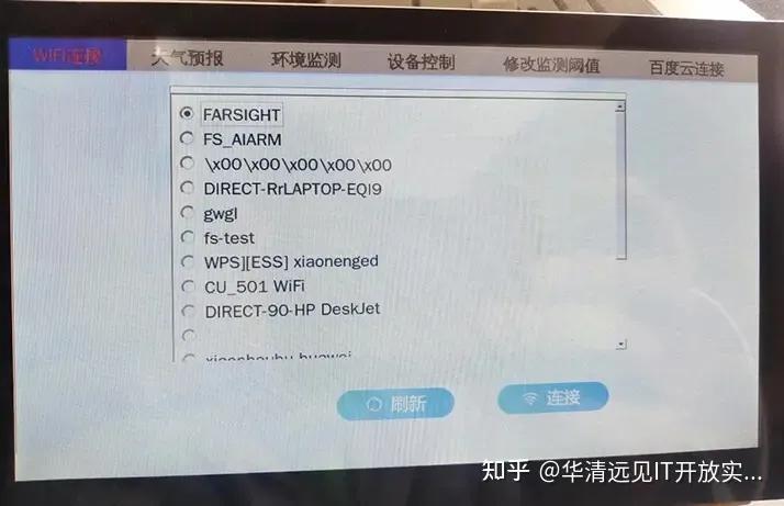 stm32mp157a的oled配置,stm开发板入门