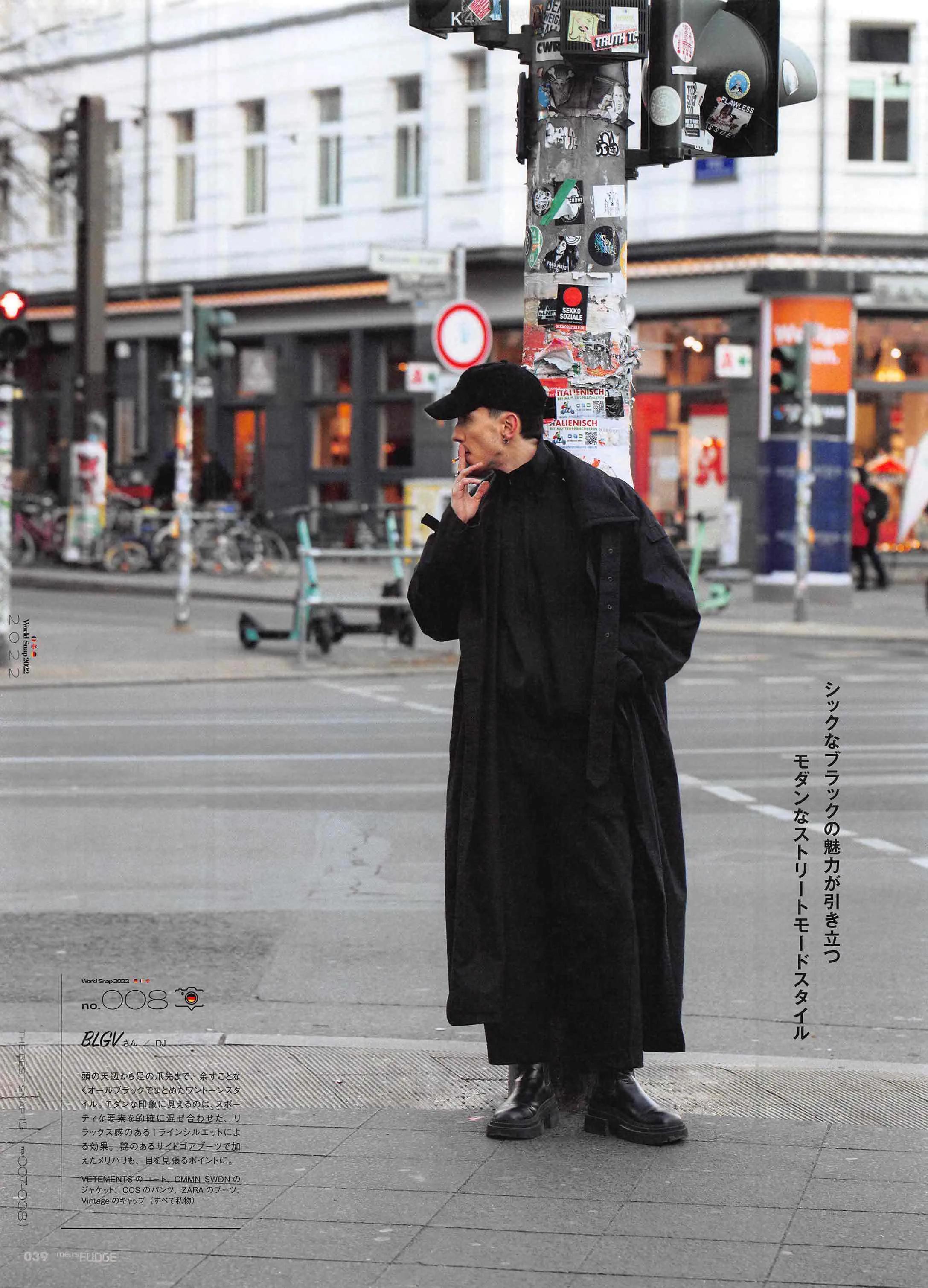 日本时尚杂志《FUDGEmen’s》2022/3月刊