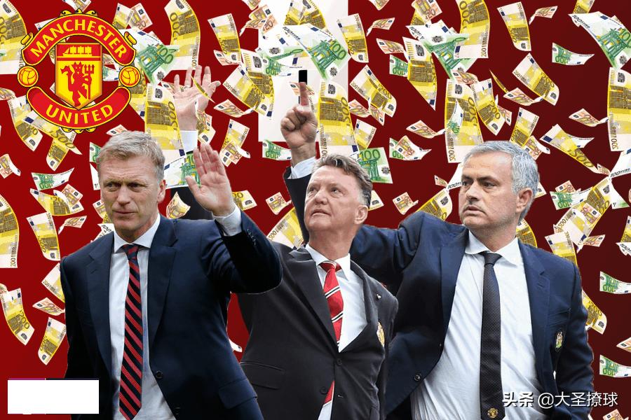 主教练被解雇薪水要付吗,主教练下课合同工资怎么办