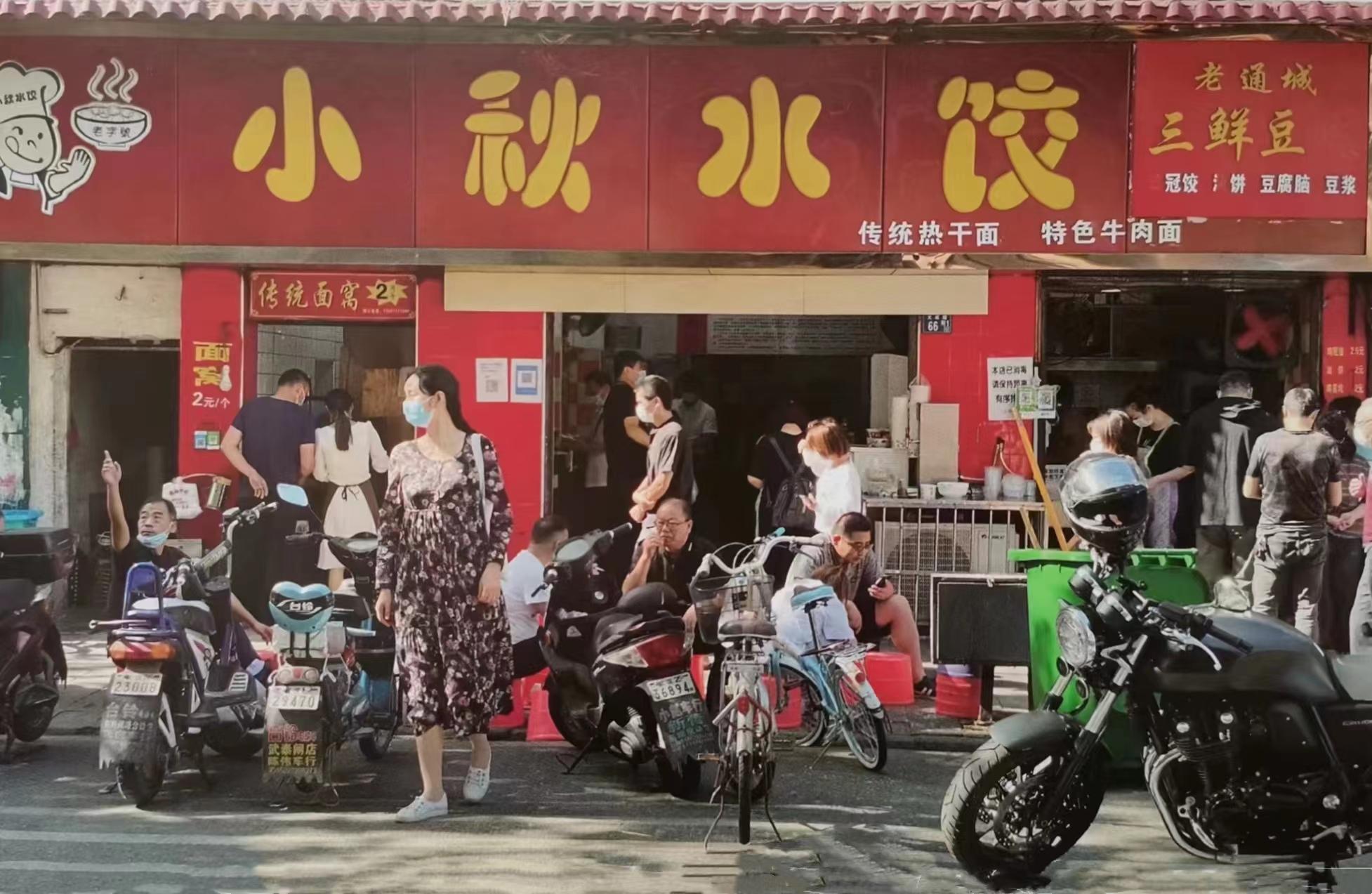 阳光总在风雨后的意思,阳光总在风雨后原唱版