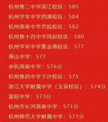 银行卡莫名多了几百元钱怎么报警,女子卡上突然多了十万元