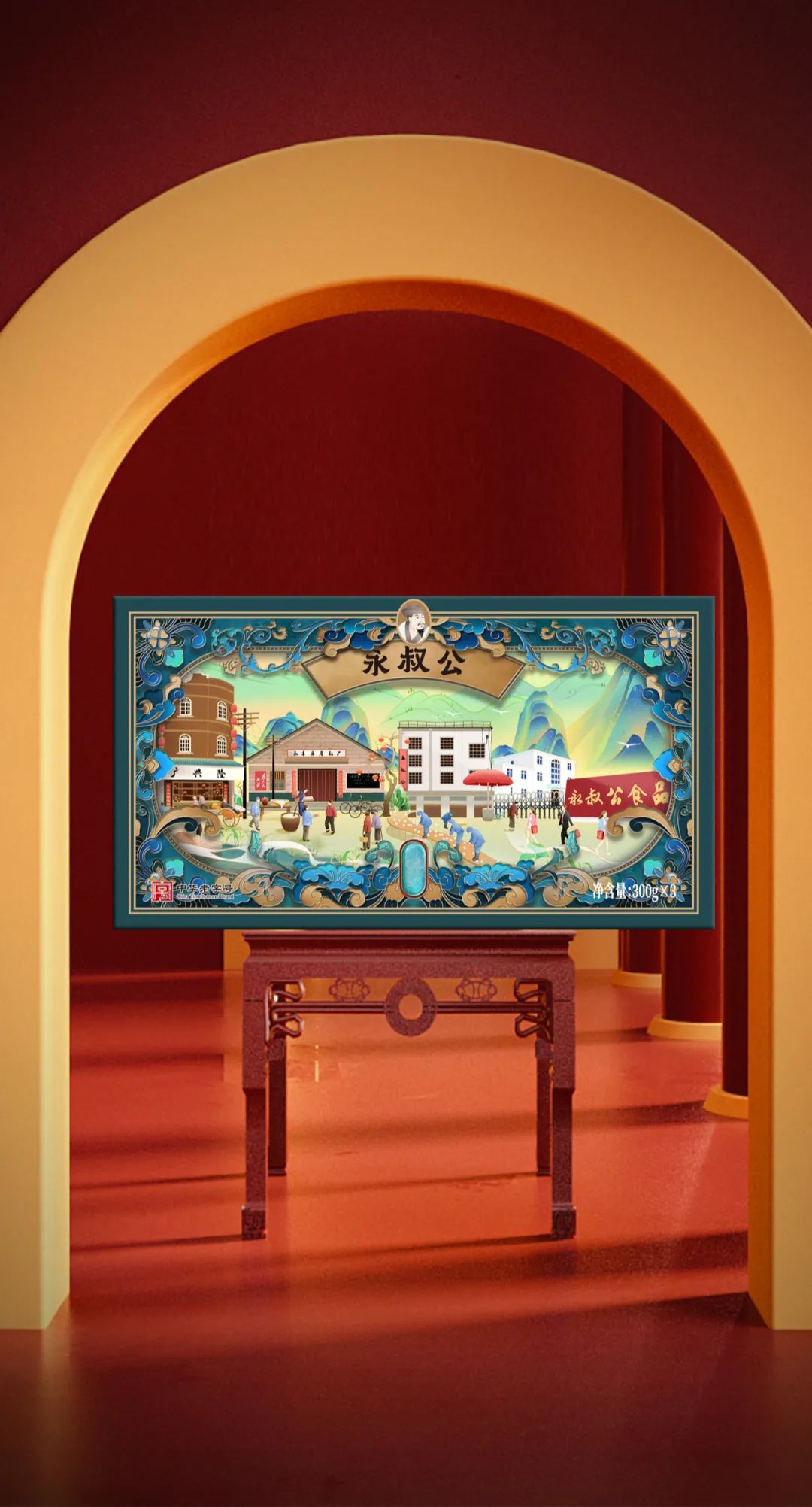 羚佳设计视频大全,羚佳设计案例100例