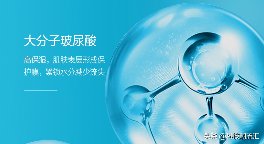 水肌莹润玻尿酸补水面膜,水肌美玻尿酸保湿面膜测评