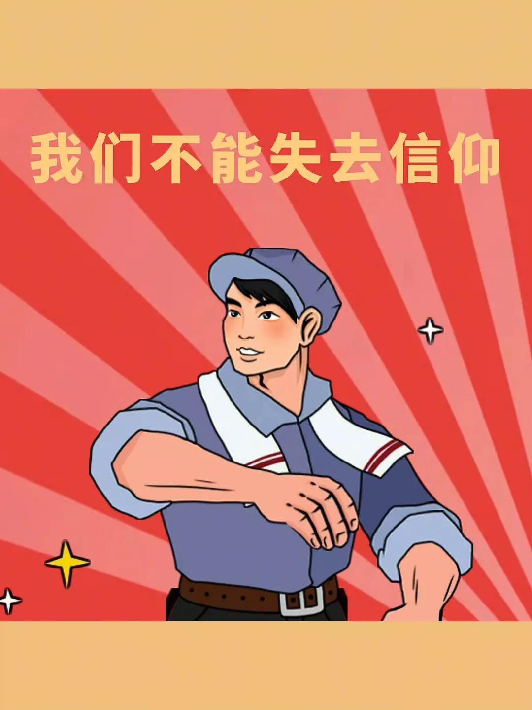 微信聊天背景图设置,微信聊天背景图怎么还原