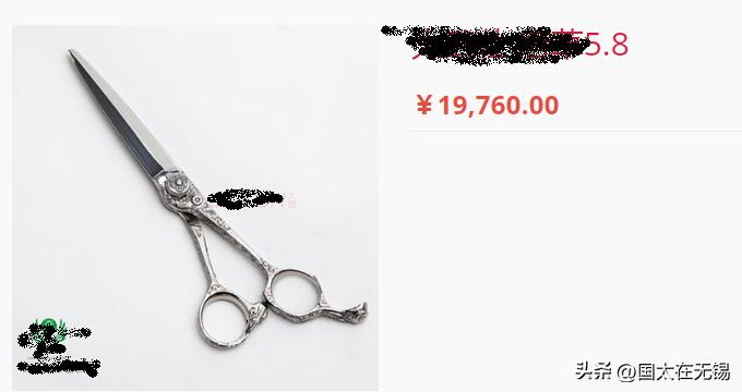 剪刀摔坏赔三万,敲诈和故意伤人能判几年