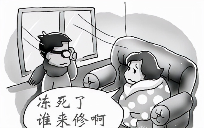 窗户漏风怎么保暖效果最好,家里的窗户漏风应如何进行密封呢