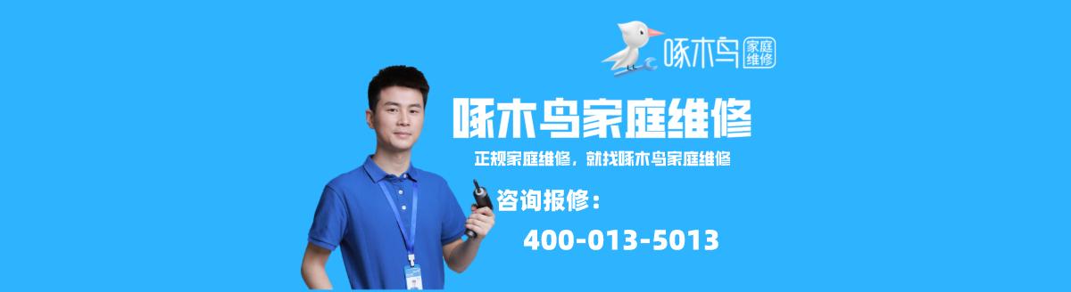 tcl电视机看久了会出现重影怎么办,电视出现轻微重影怎么解决