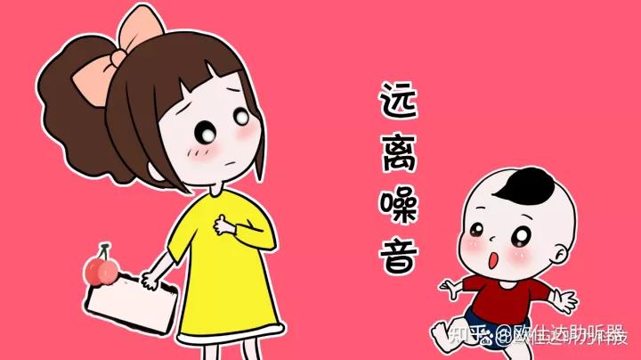 长期耳鸣会不会影响听力,长时间听音频对身体有影响吗