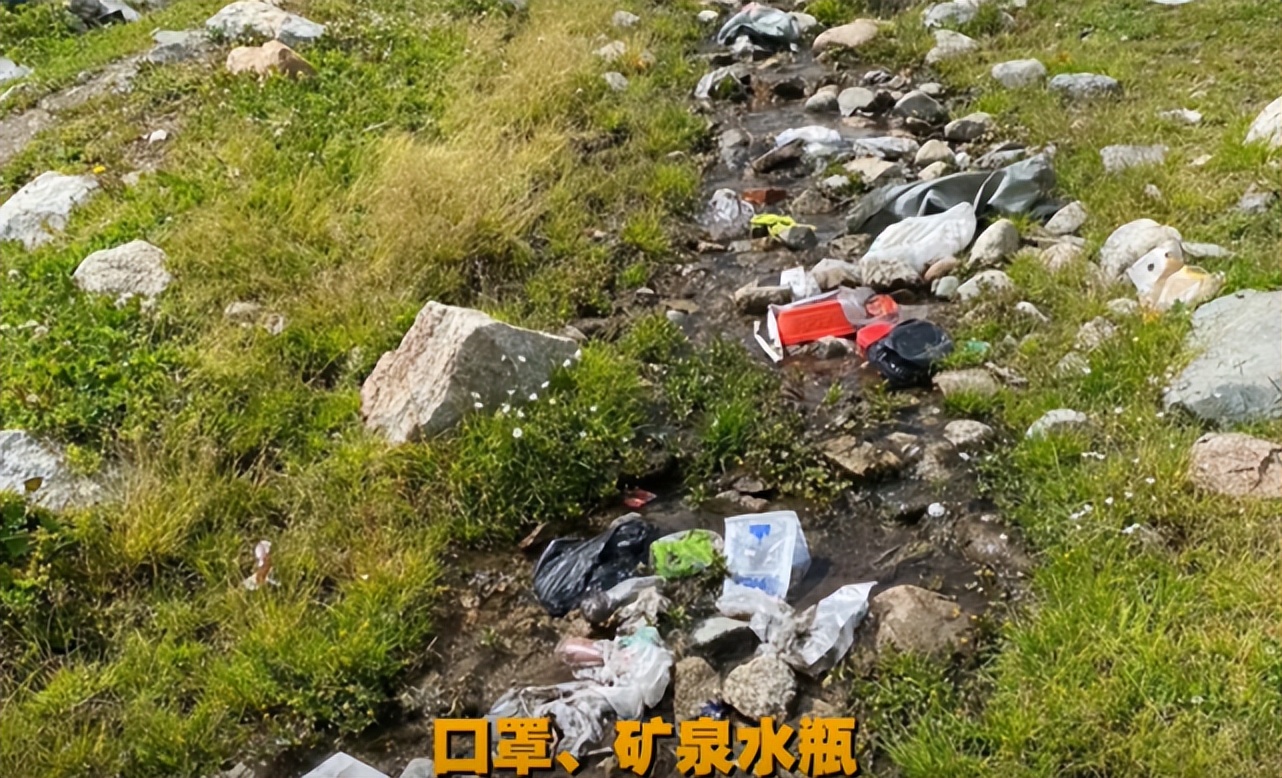 独库公路成垃圾公路,独库公路路边垃圾