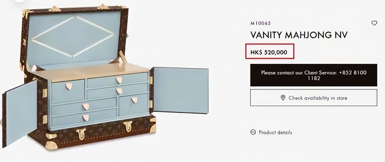 一万八的乒乓球拍，奢侈品的「装逼哲学」