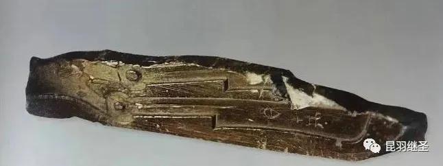 度量衡伪史,后文推翻前文的规定