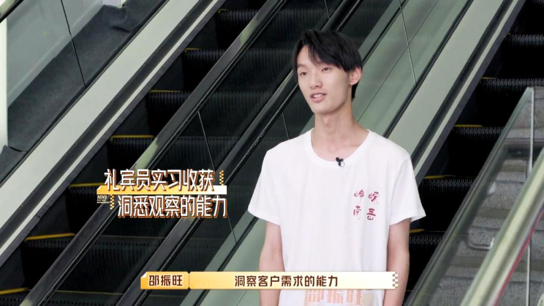 何炅说出职场真实一面视频,何炅揭秘职场