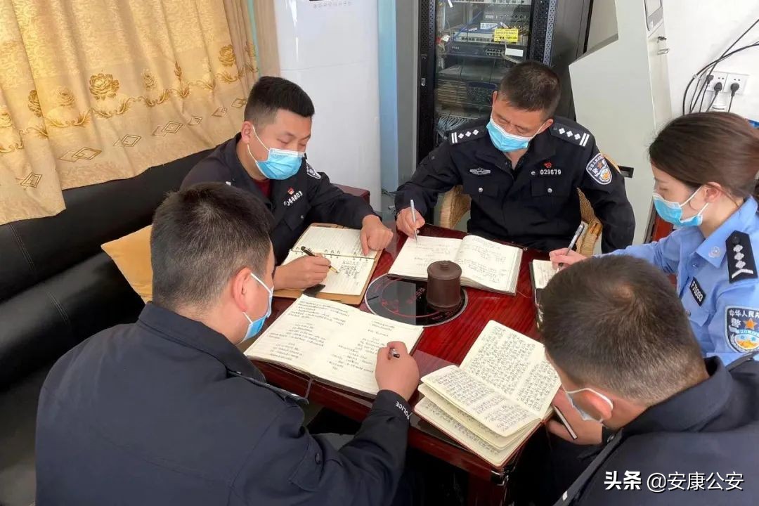 【铭记嘱托忠诚担当】紫阳县公安局各警种部门和派出所迅速安排部署“铭记嘱托忠诚担当”学习实践活动