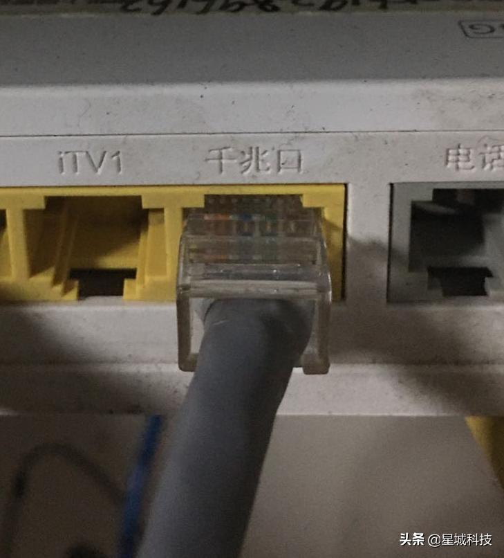 无电脑怎么设置路由器,不用电脑可以设置无线路由器吗