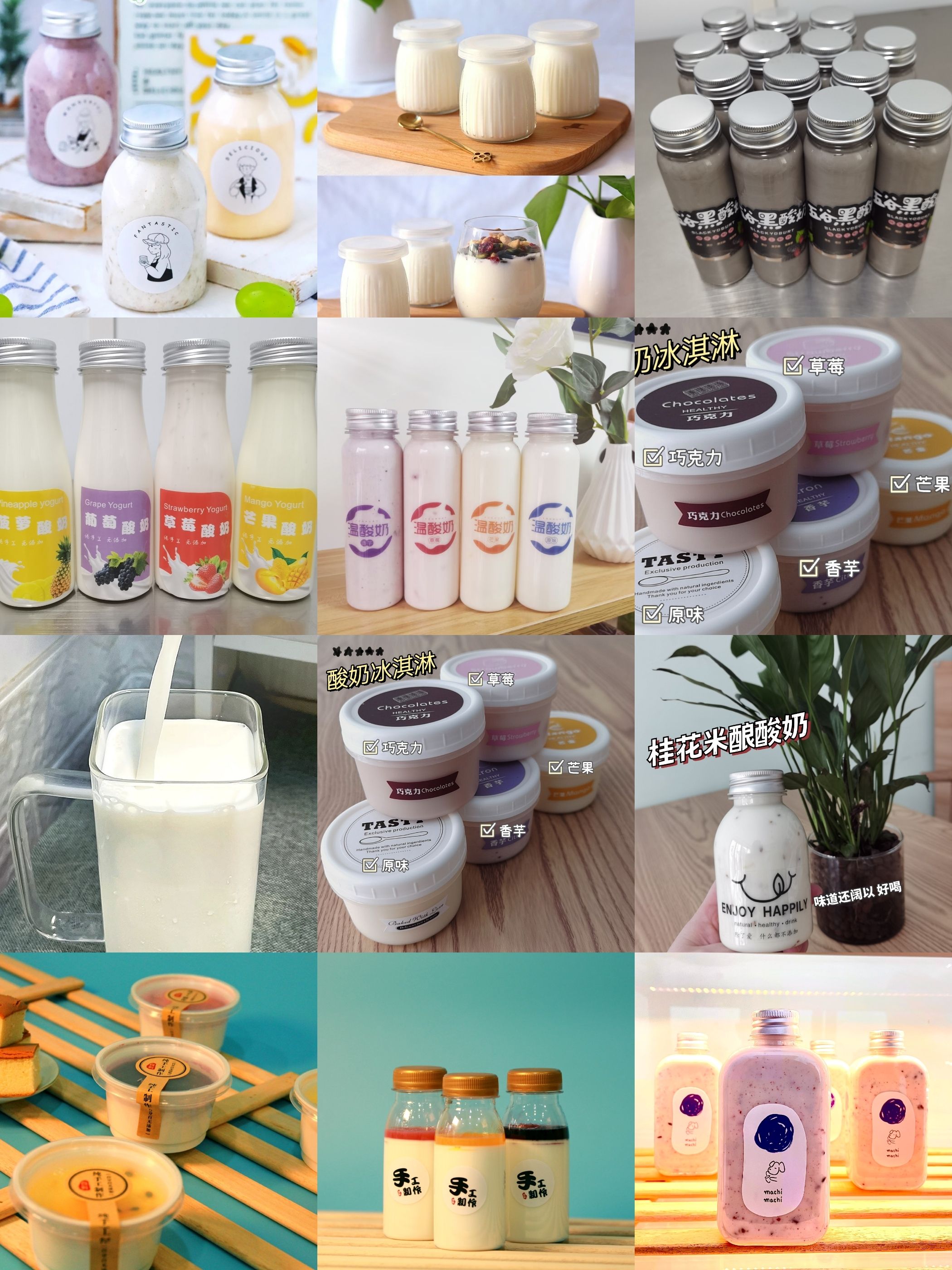 如何才能经营好一家鲜奶吧店,鲜奶吧的利润与风险