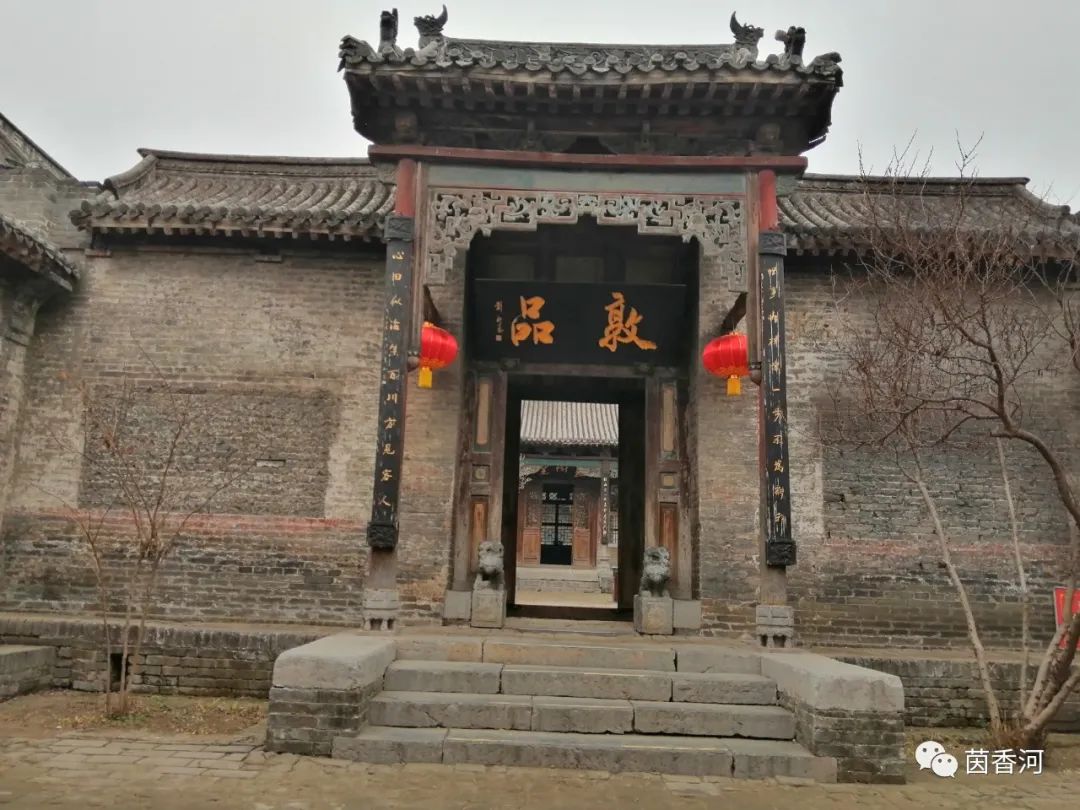 安阳马氏庄园景区,安阳马氏庄园门票