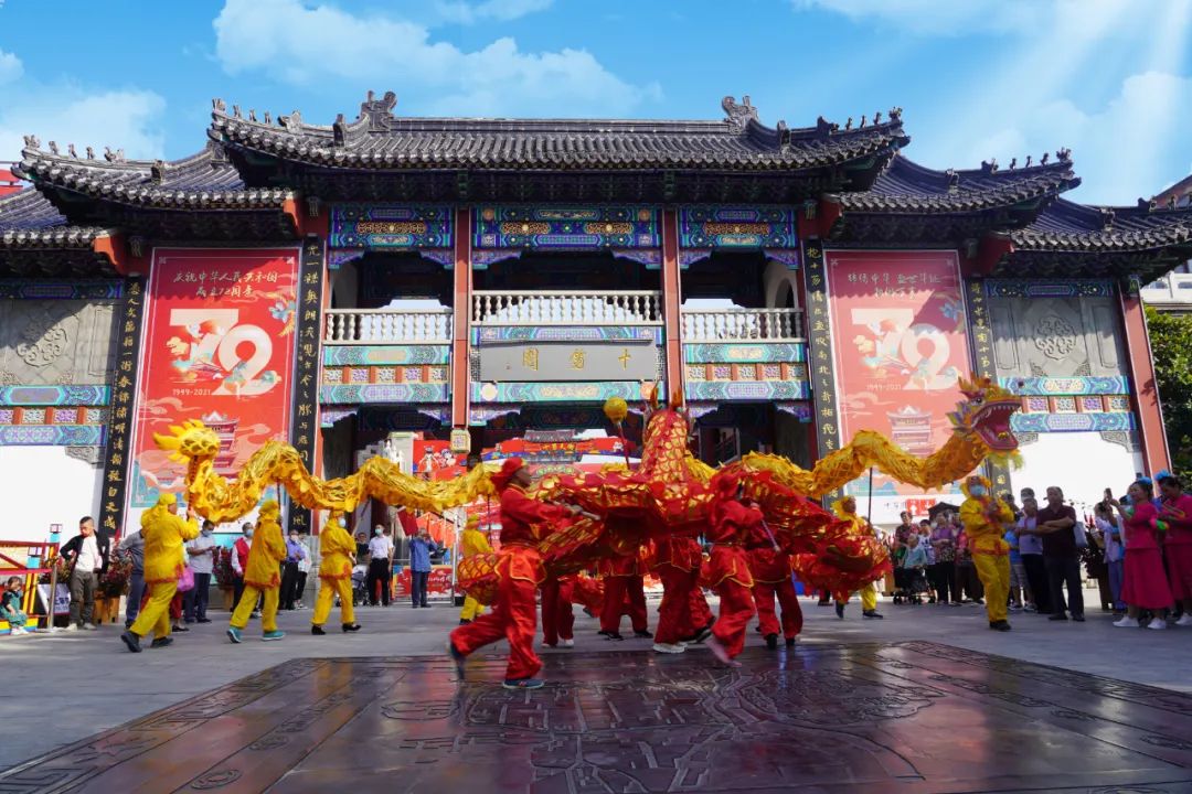 逛吃逛吃歌曲,逛吃逛吃