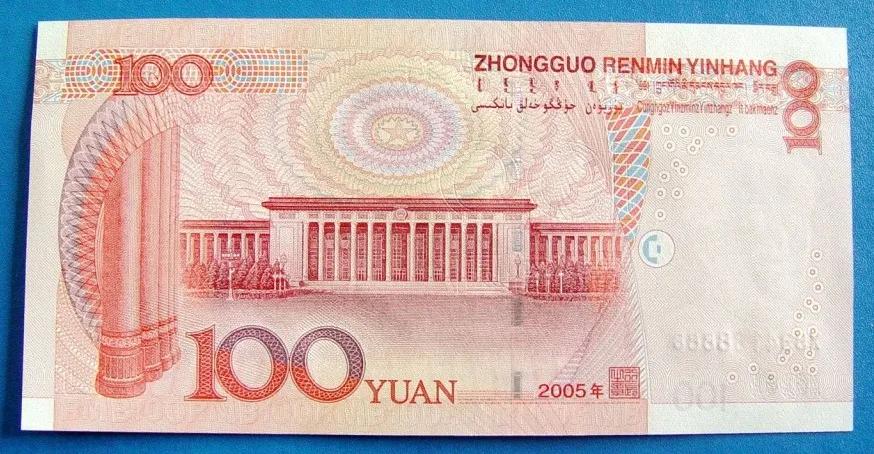 各国货币名称一览表,各国币种名称大全图片