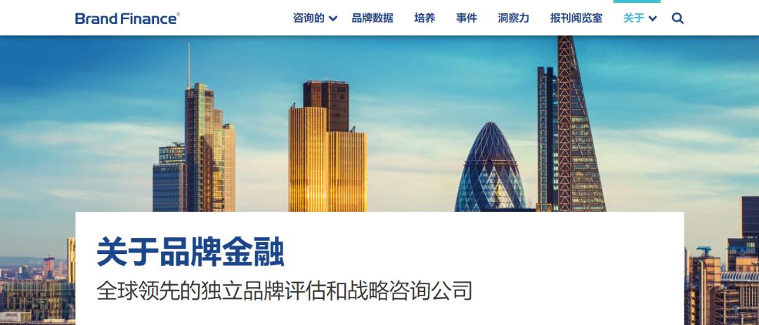 百雀羚排行榜第一名,百雀羚最近活动