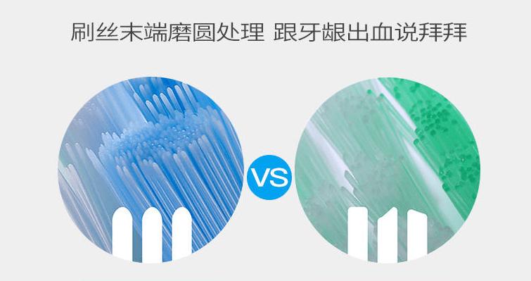 usmile电动牙刷y1和y1s哪个型号好,usmile电动牙刷和小米t700哪个好