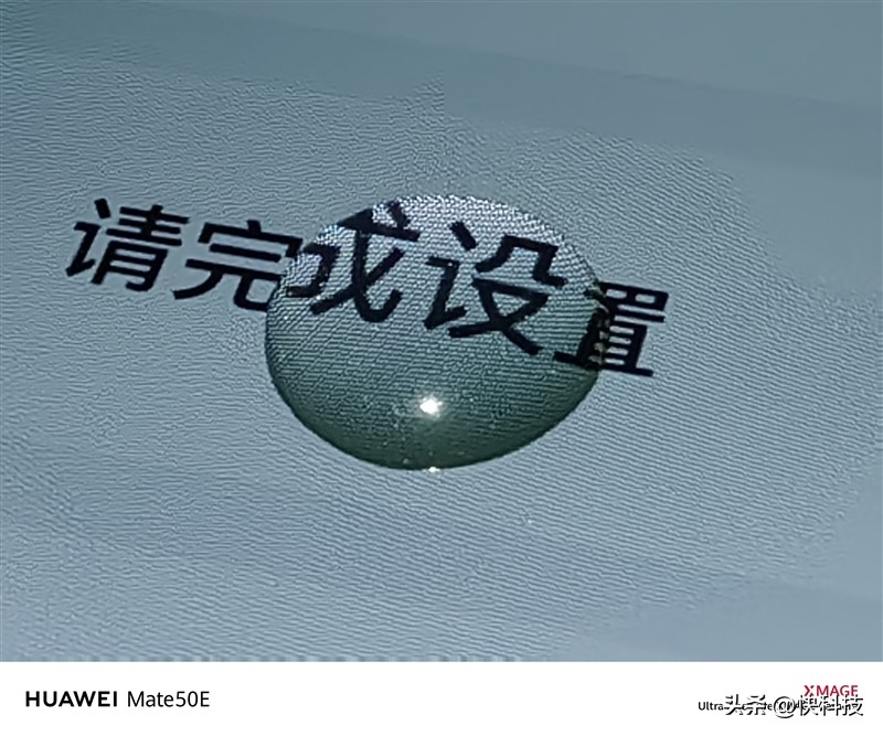 华为mate50最便宜价格,华为mate50e和mate50发布价格