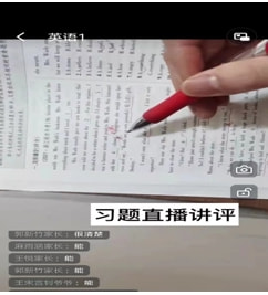 青岛第五十三中学新校区,青岛第五十三中学初中部