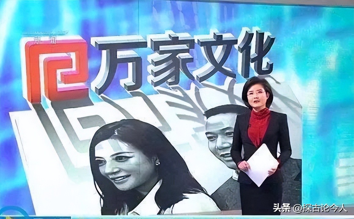 赵薇近况曝光图片,赵薇近况发福图片