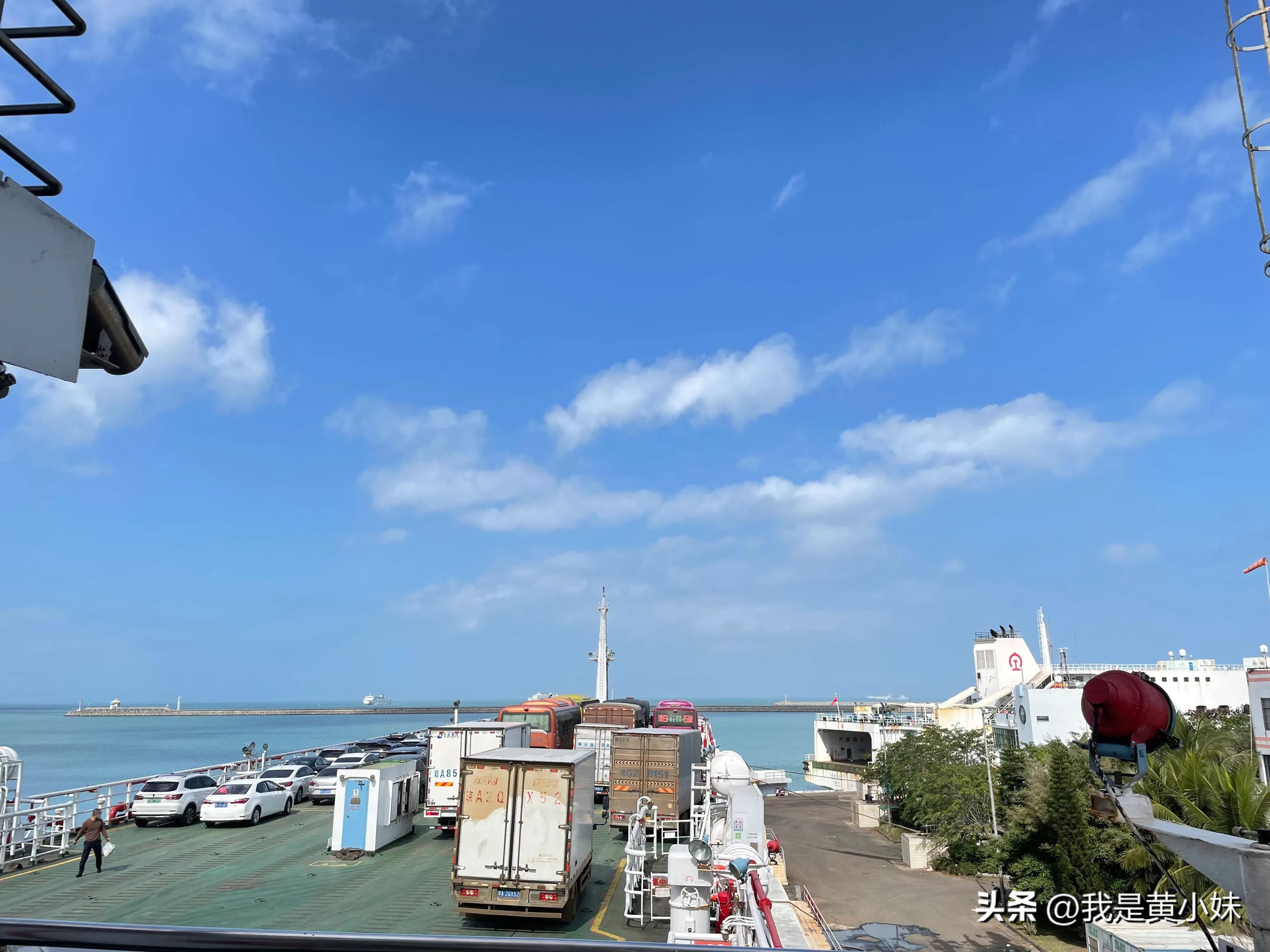 海南南港到北港时间表,海南南港到湛江北港多少海里