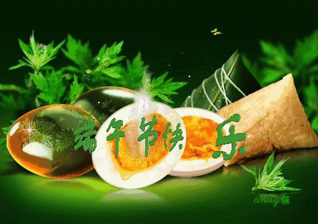 端午节问候图片大全大图高清,端午节晚上图片祝福语