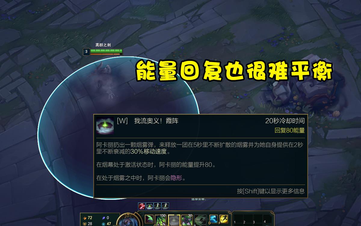 lol为什么突然没了,lol为什么到后期不会玩