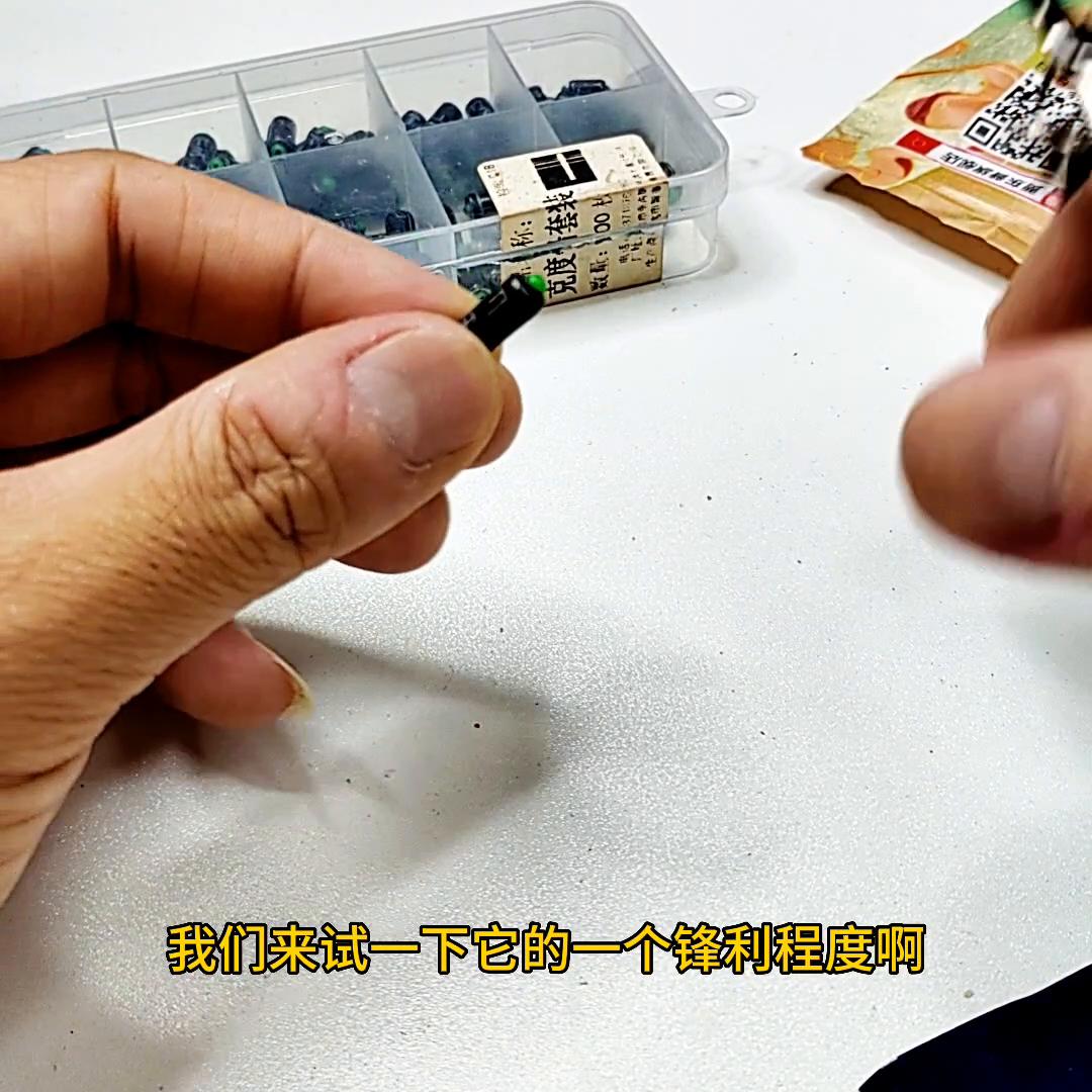 剪刀中的小钢炮，太好用了，必须买它买它买它。#户外钓鱼