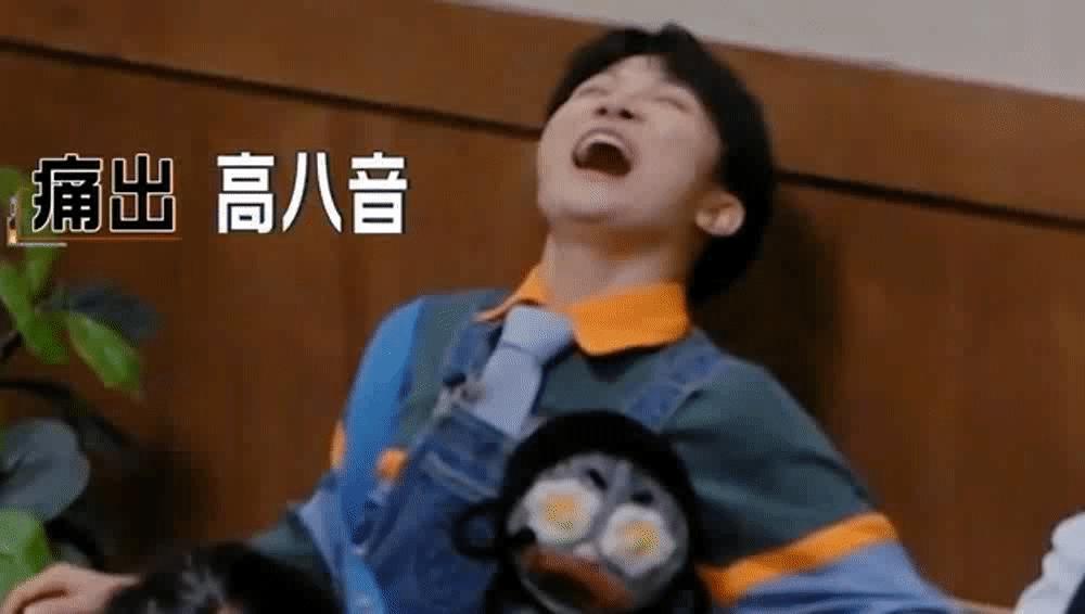 周深卡布叻时期,周深卡布叻船长几个人唱的