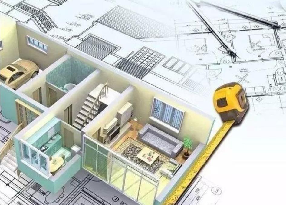 房产面积测量是哪个部门的,房产测量规范保温层算面积吗