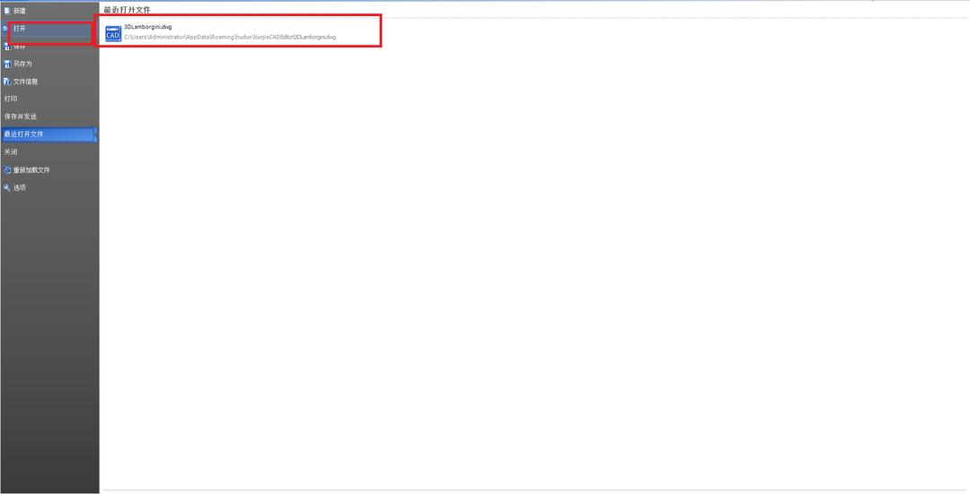 cad打印图纸图框打印不出来怎么办,cad怎么打印的图片更清晰