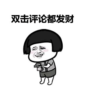 怎么优雅的说女朋友平胸,女朋友平胸是什么心理