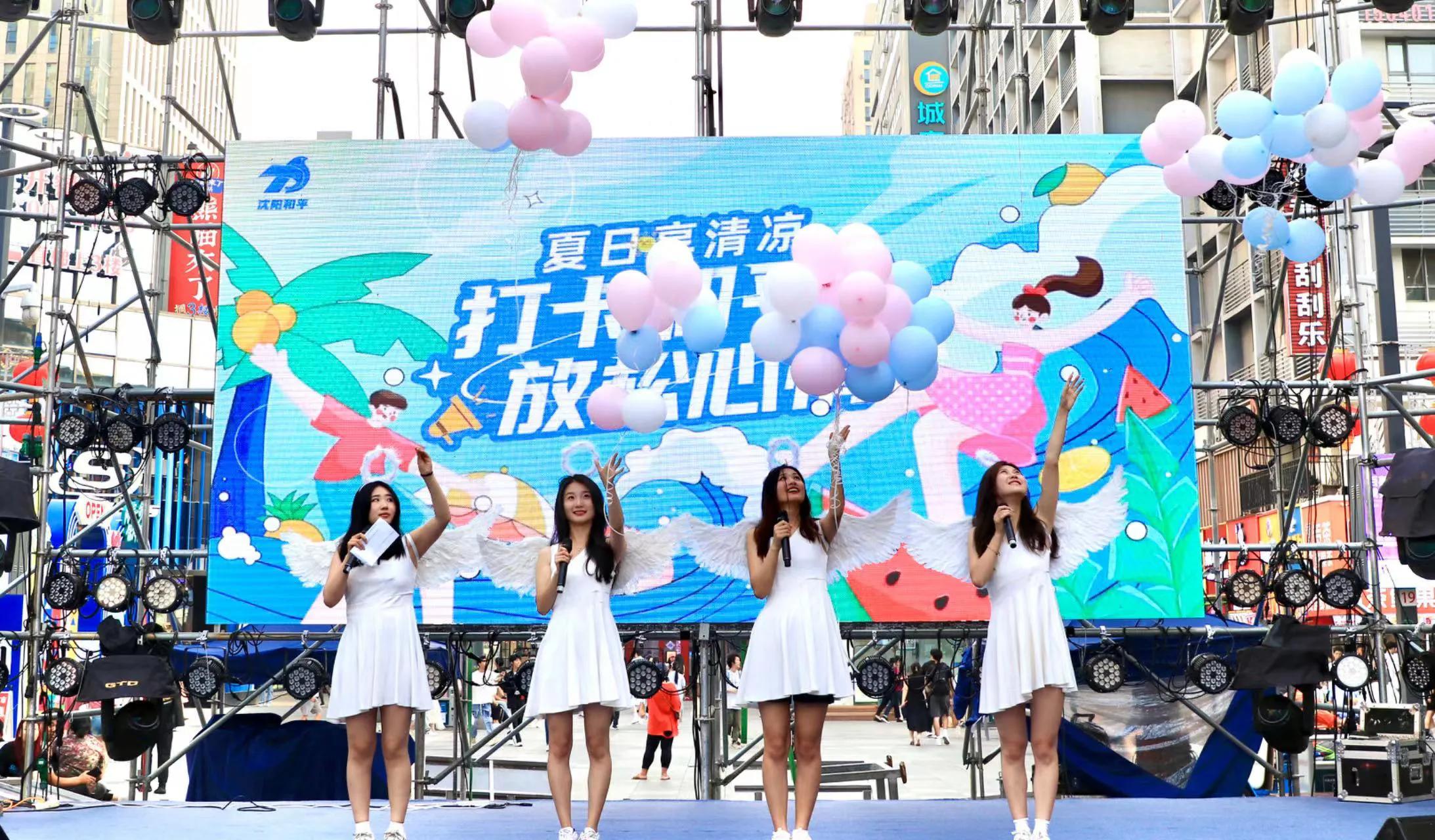 和平精英夏日狂欢活动,和平精英夏日打卡什么时候结束