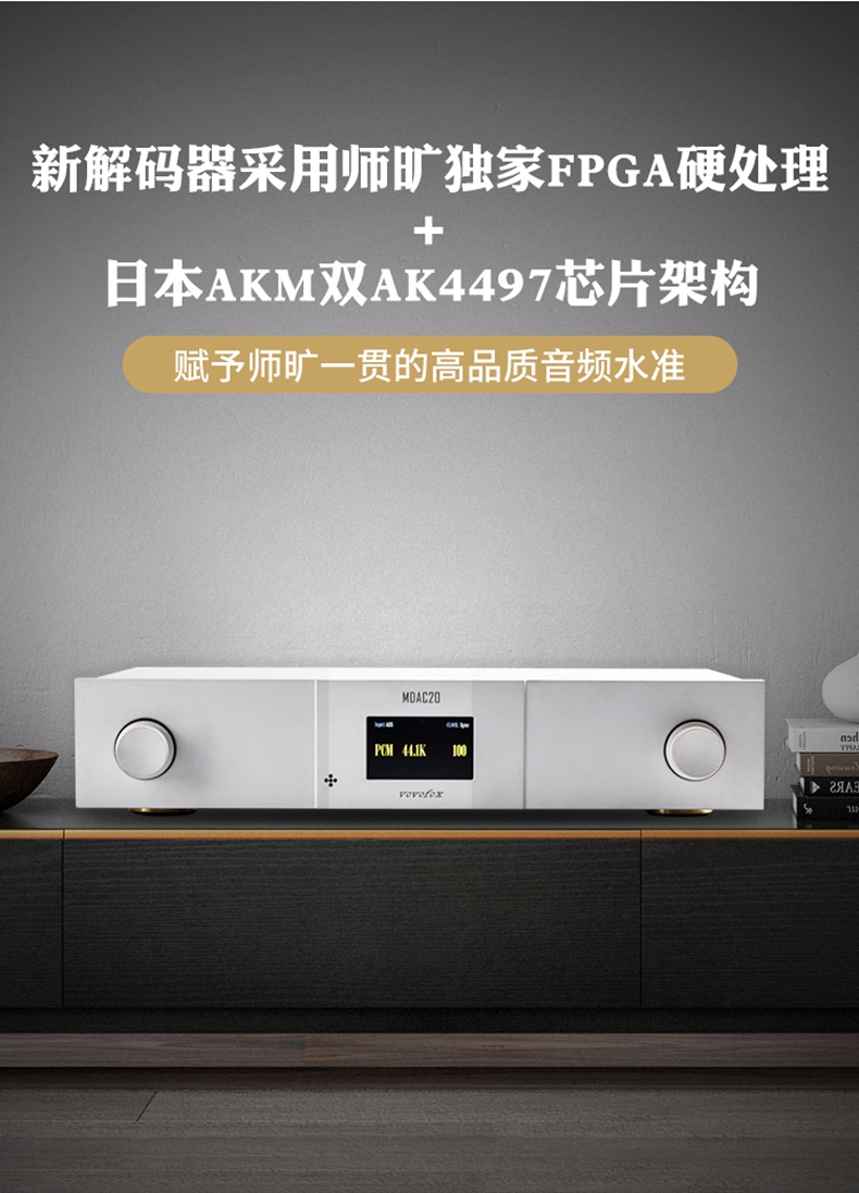 发烧高保真音箱推荐,发烧捡漏