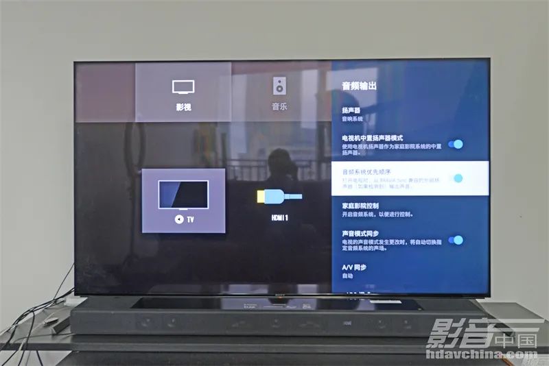 三星950a回音壁和索尼a7000,索尼ht-a7000回音壁和q950a