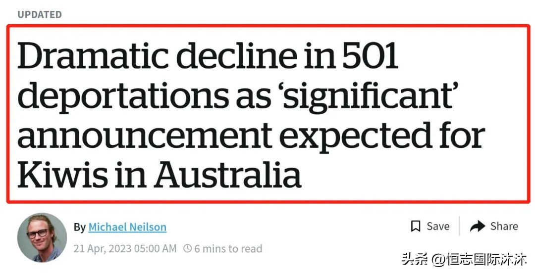 澳大利亚投资移民政策重大变革,移民到澳大利亚的三重概念