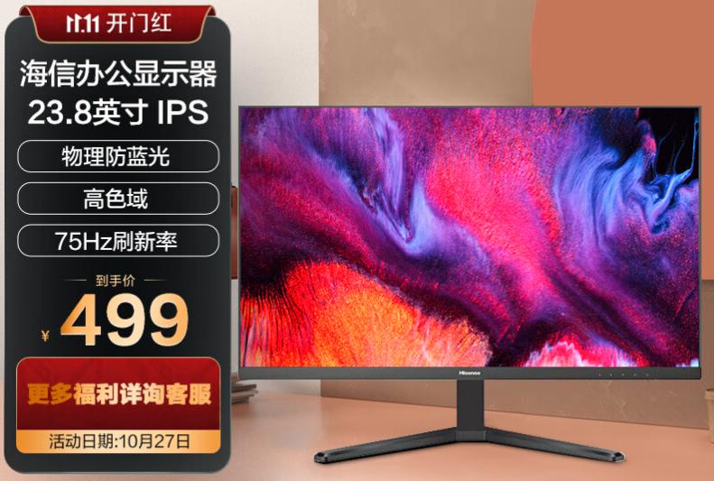 显示器应该怎么选好,显示器应该怎么看适配