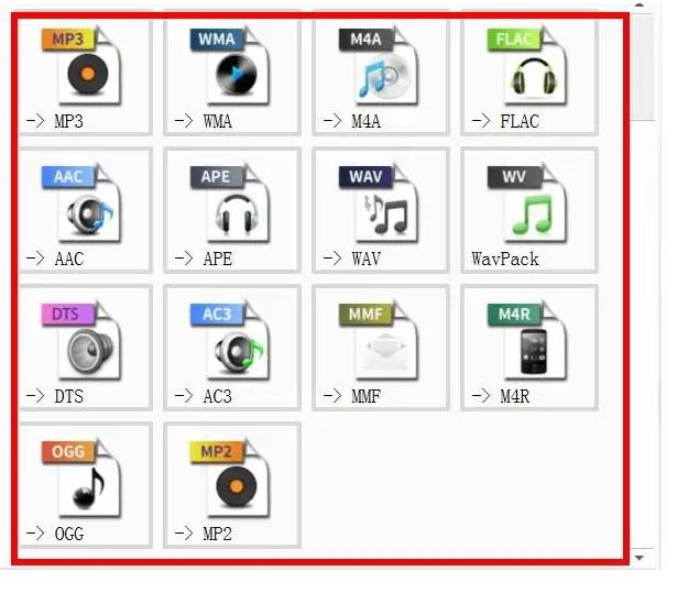 怎样转换u盘音乐格式,什么音乐软件转换成mp3