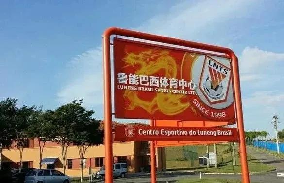 意甲火爆冲突,意甲联赛冲突