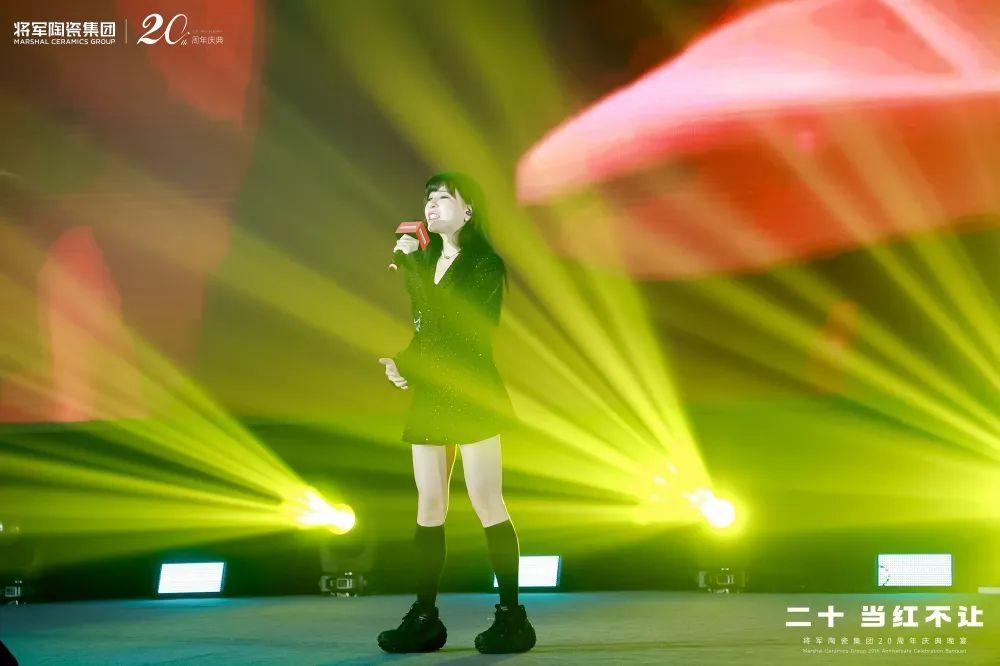 踏上百亿征程，这家陶瓷品牌向“百年企业”进军！