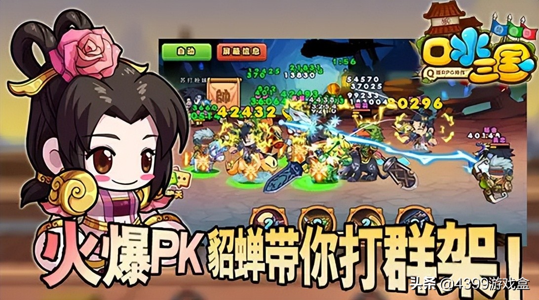 中国的网游兴衰,中国十年网游历程