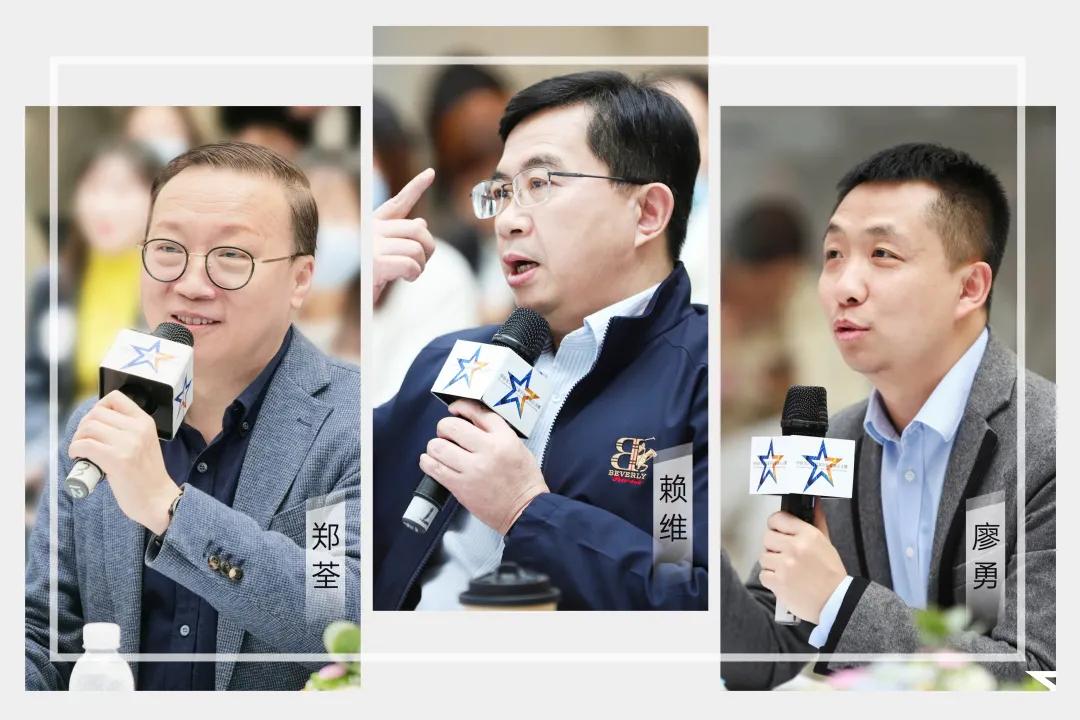 逐美巅峰，决战羊城|伊肤泉问题肌案例新星赛总决赛圆满收官