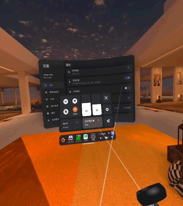 奇遇dreamvr一体机测评,爱奇艺vr奇遇3vr一体机怎么样