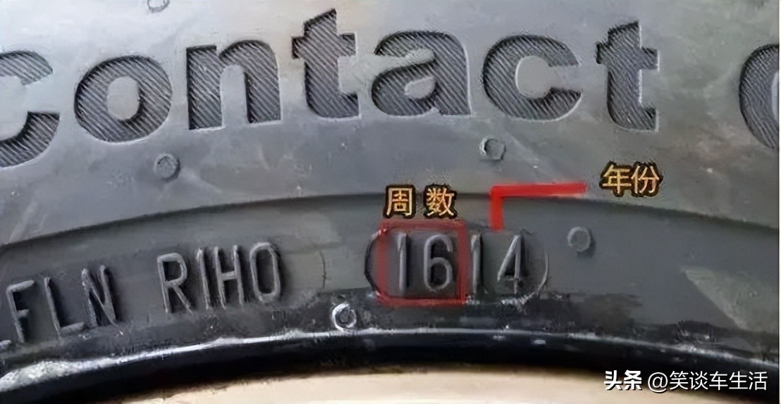 第一次提车，需要注意的事项，保证4s店不敢坑你