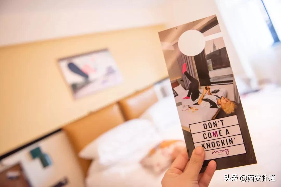 “伪装”成酒店的酒吧登陆西安，只用来睡觉可太亏了