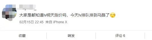 lv这么贵为什么还有这么多人买,lv涨价包款